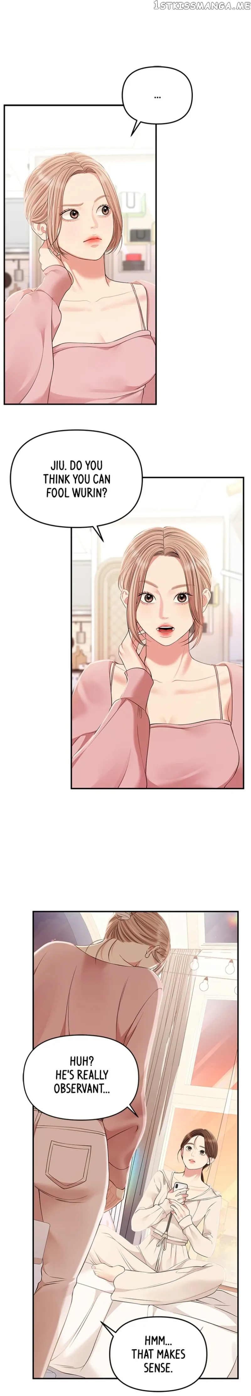 To You, Who Keep the Star chapter 129 page 33
