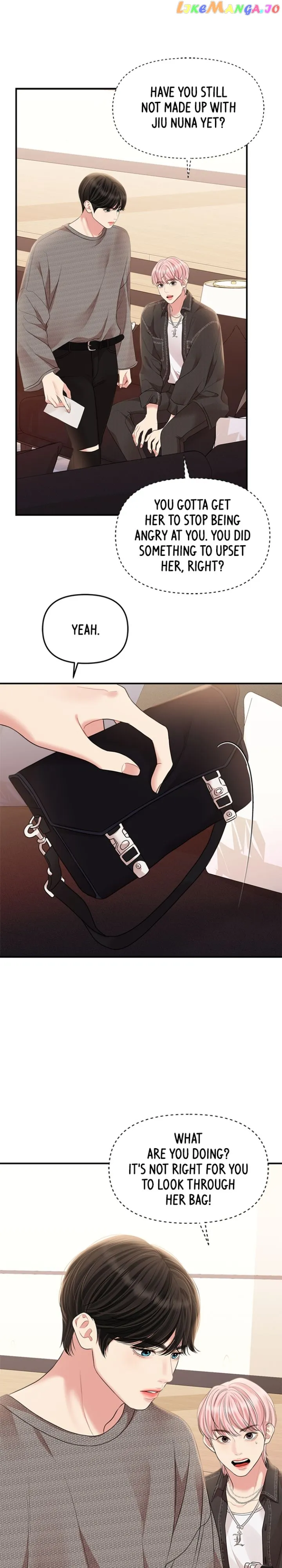 To You, Who Keep the Star chapter 135 page 1