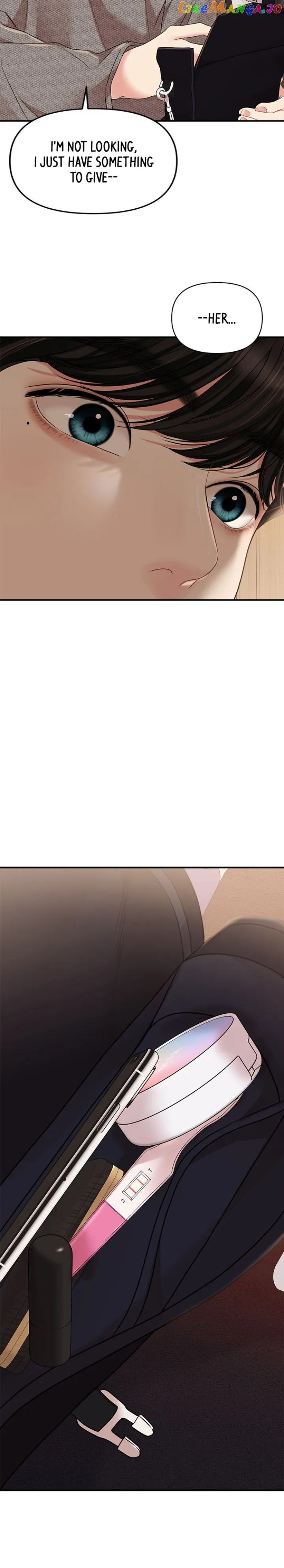 To You, Who Keep the Star chapter 135 page 2