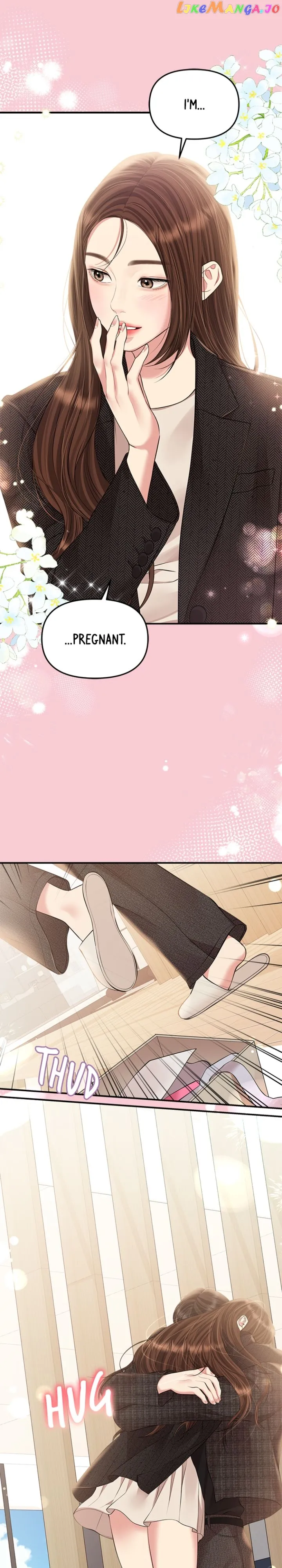 To You, Who Keep the Star chapter 135 page 14