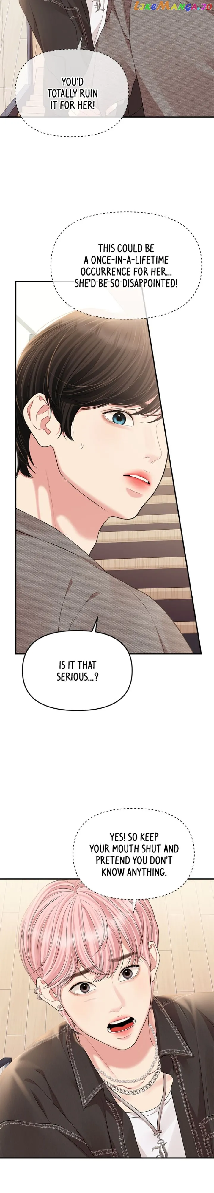 To You, Who Keep the Star chapter 135 page 18