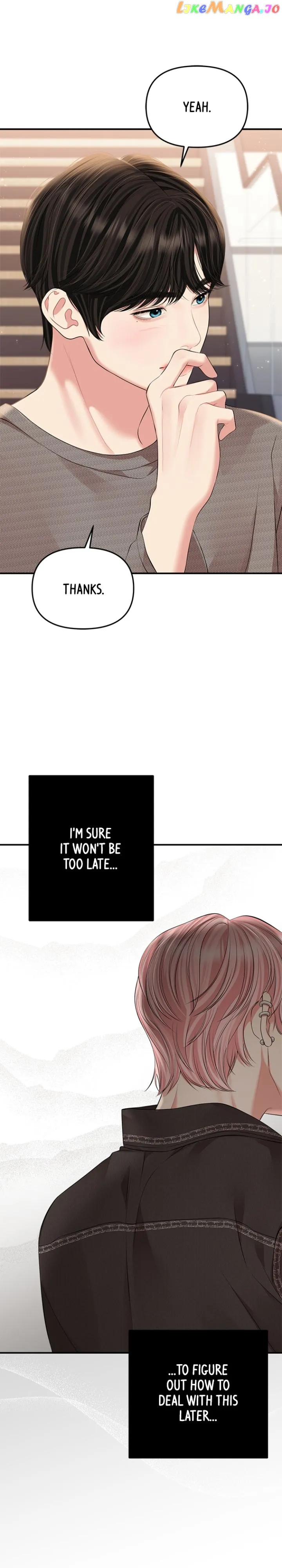 To You, Who Keep the Star chapter 135 page 23