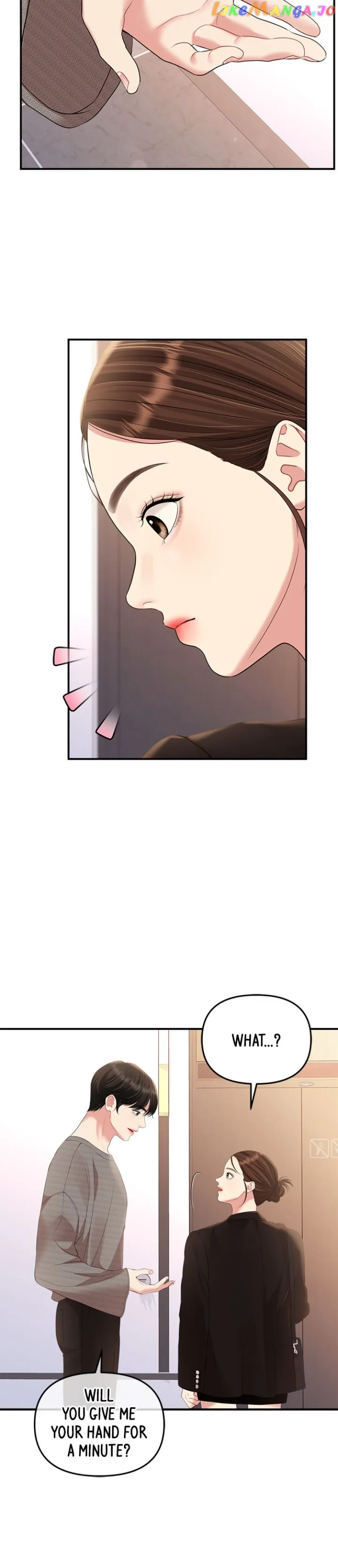 To You, Who Keep the Star chapter 136 page 4
