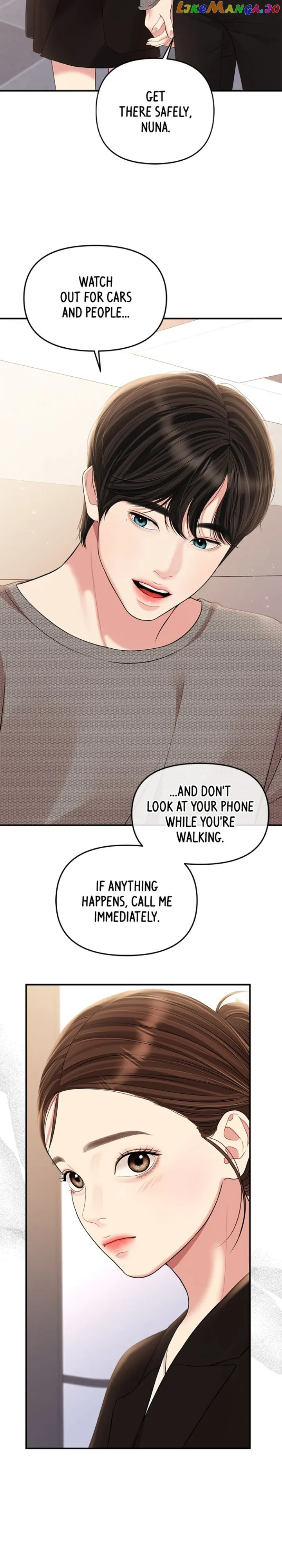 To You, Who Keep the Star chapter 136 page 6