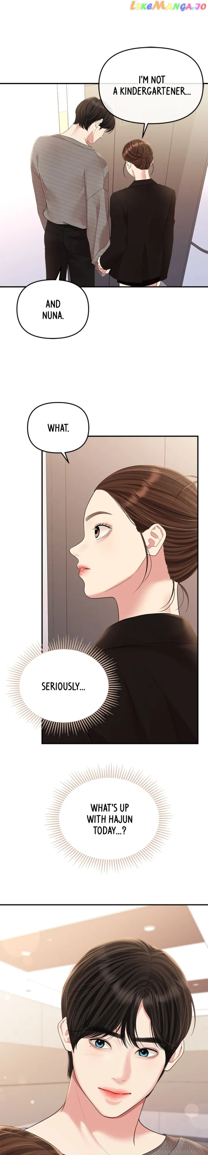To You, Who Keep the Star chapter 136 page 8