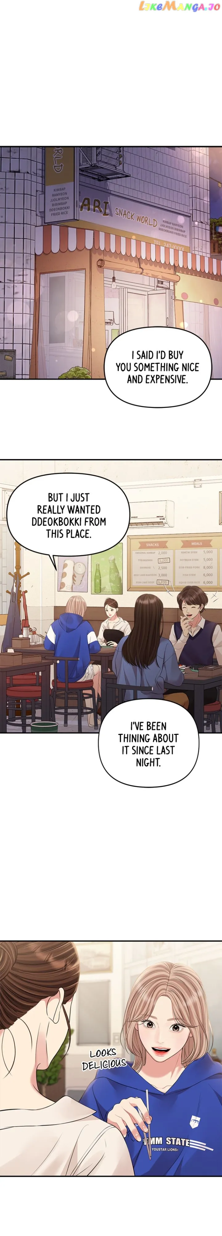 To You, Who Keep the Star chapter 136 page 15