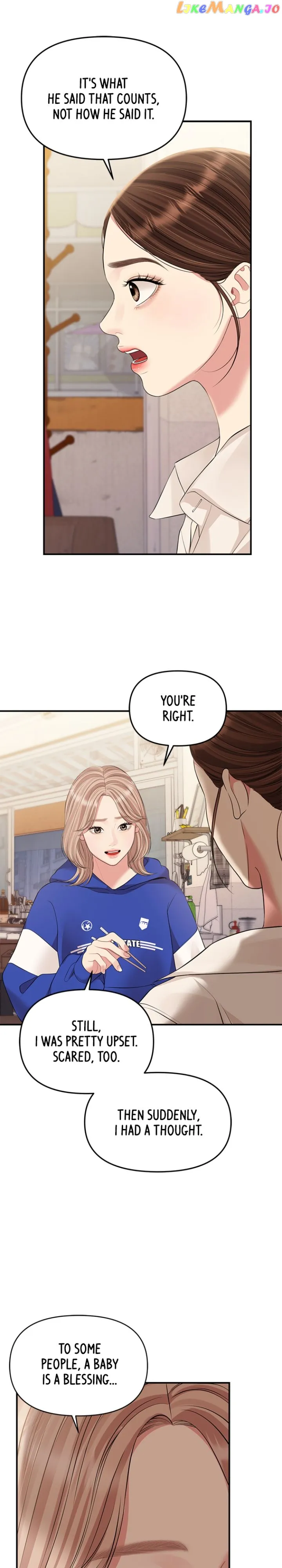 To You, Who Keep the Star chapter 136 page 19