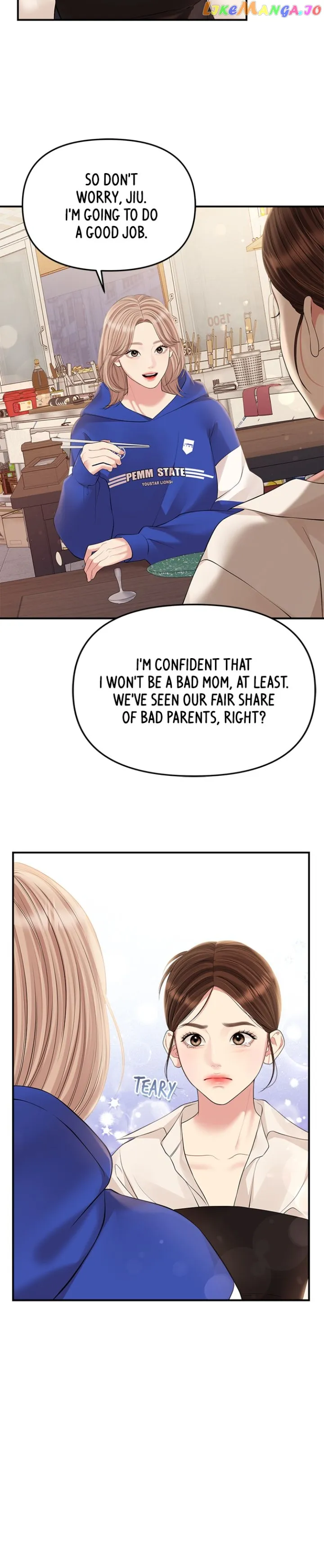 To You, Who Keep the Star chapter 136 page 22