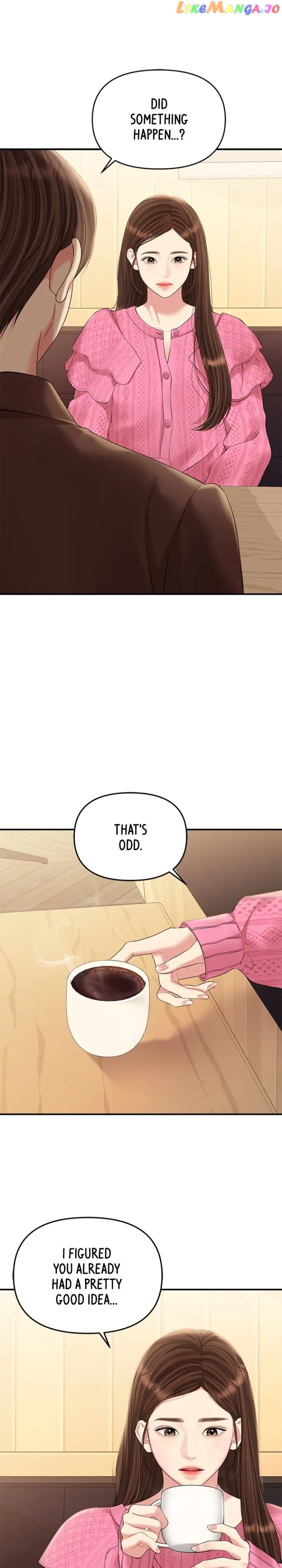 To You, Who Keep the Star chapter 136 page 31