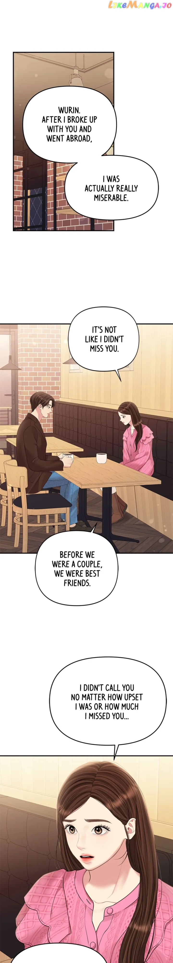 To You, Who Keep the Star chapter 136 page 33