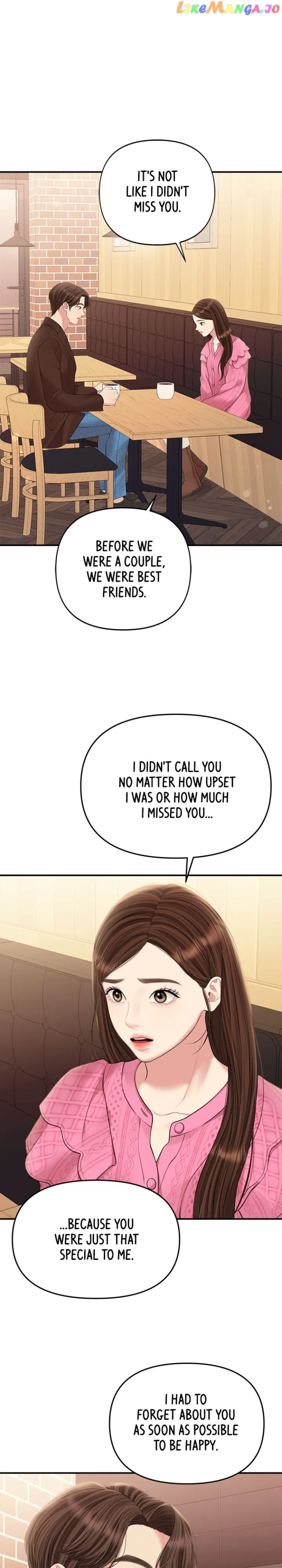 To You, Who Keep the Star chapter 137 page 1