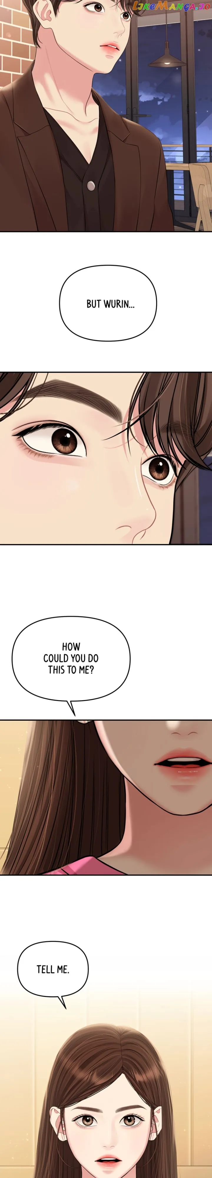 To You, Who Keep the Star chapter 137 page 2