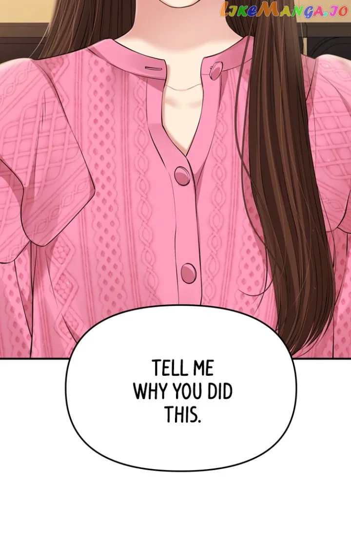 To You, Who Keep the Star chapter 137 page 3