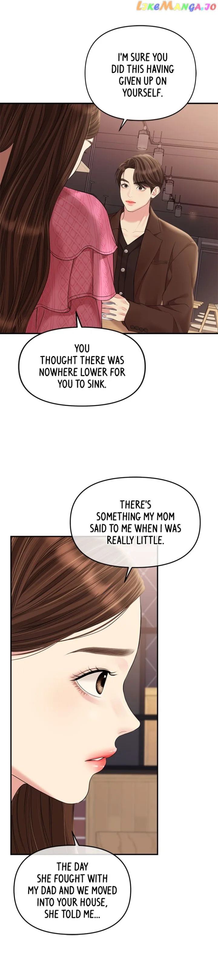 To You, Who Keep the Star chapter 137 page 8