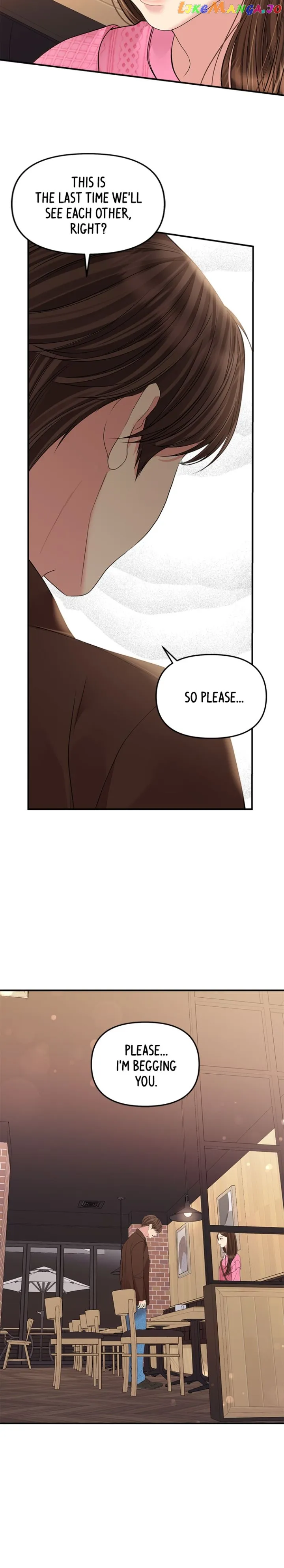 To You, Who Keep the Star chapter 137 page 15