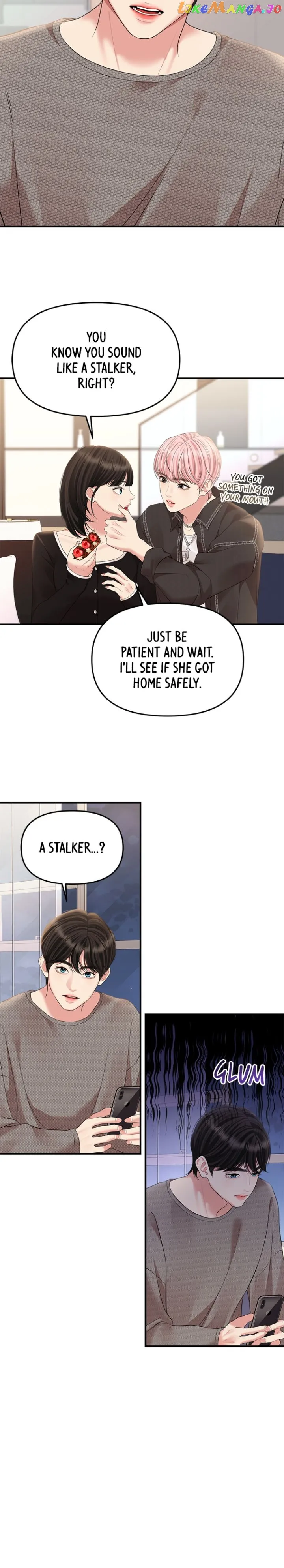 To You, Who Keep the Star chapter 137 page 21