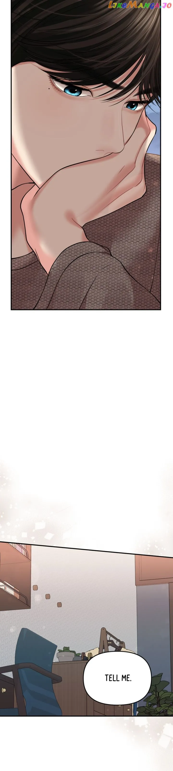 To You, Who Keep the Star chapter 137 page 25