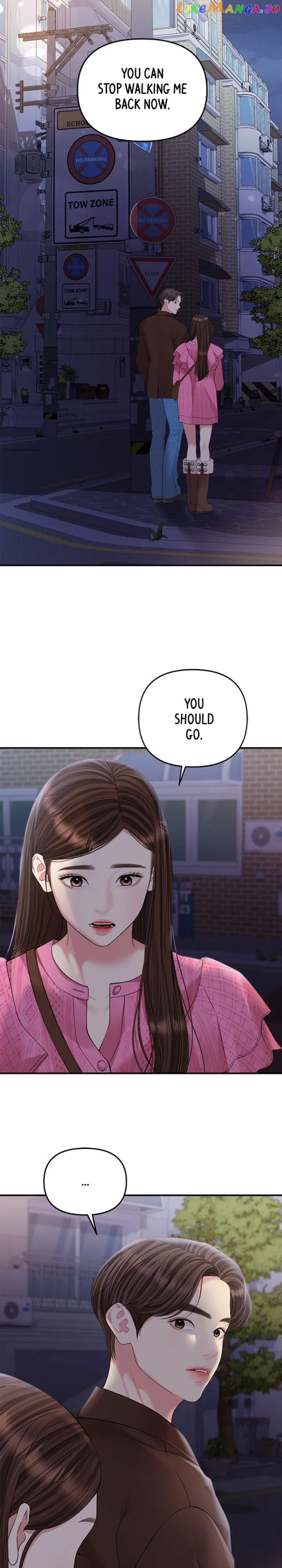 To You, Who Keep the Star chapter 137 page 36