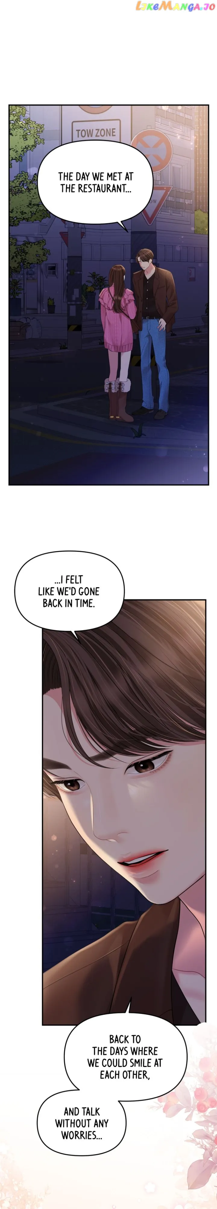 To You, Who Keep the Star chapter 138 page 3