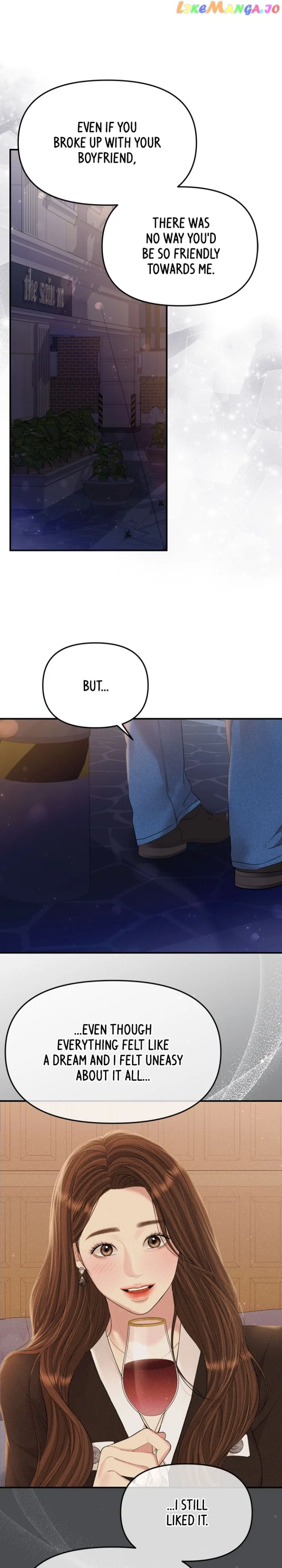 To You, Who Keep the Star chapter 138 page 6