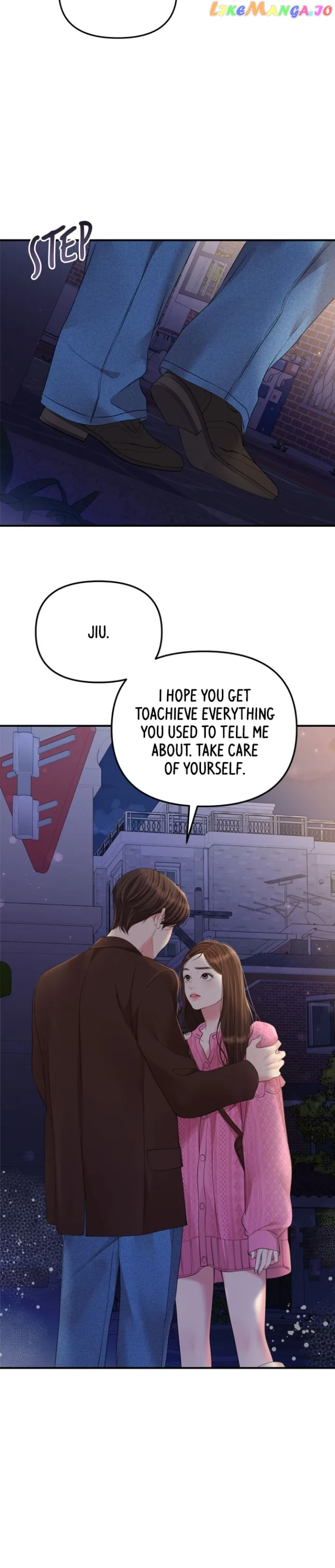 To You, Who Keep the Star chapter 138 page 12