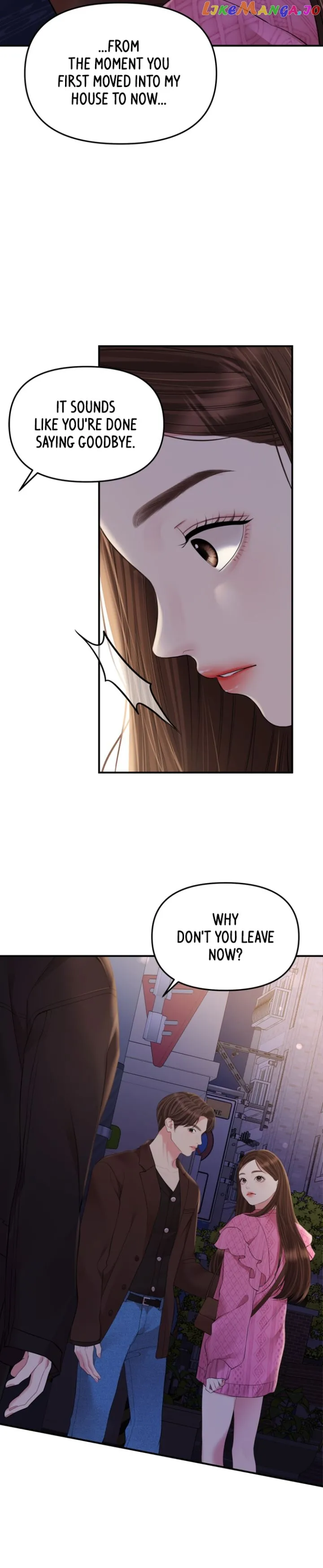 To You, Who Keep the Star chapter 138 page 14
