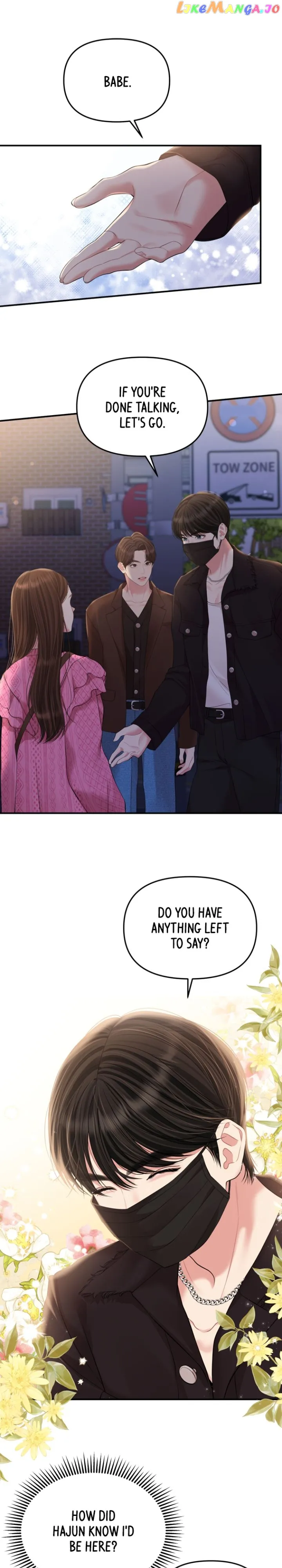 To You, Who Keep the Star chapter 138 page 18