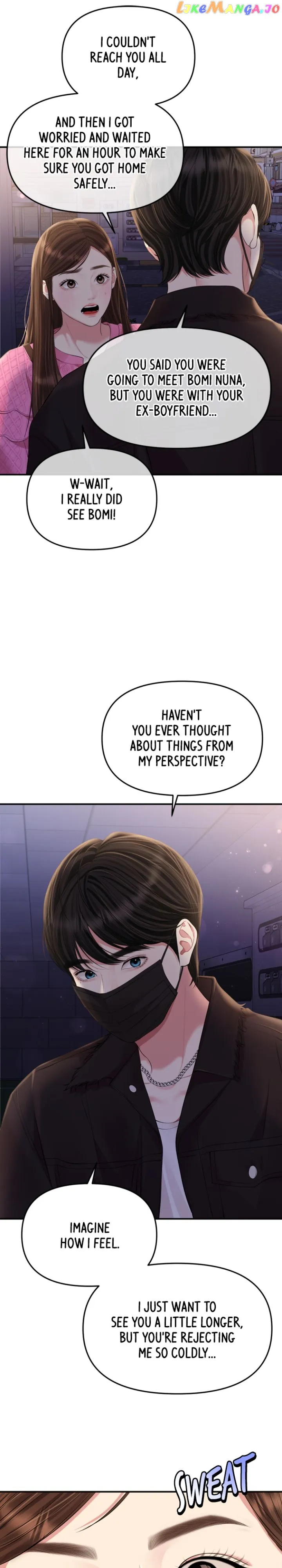 To You, Who Keep the Star chapter 138 page 26