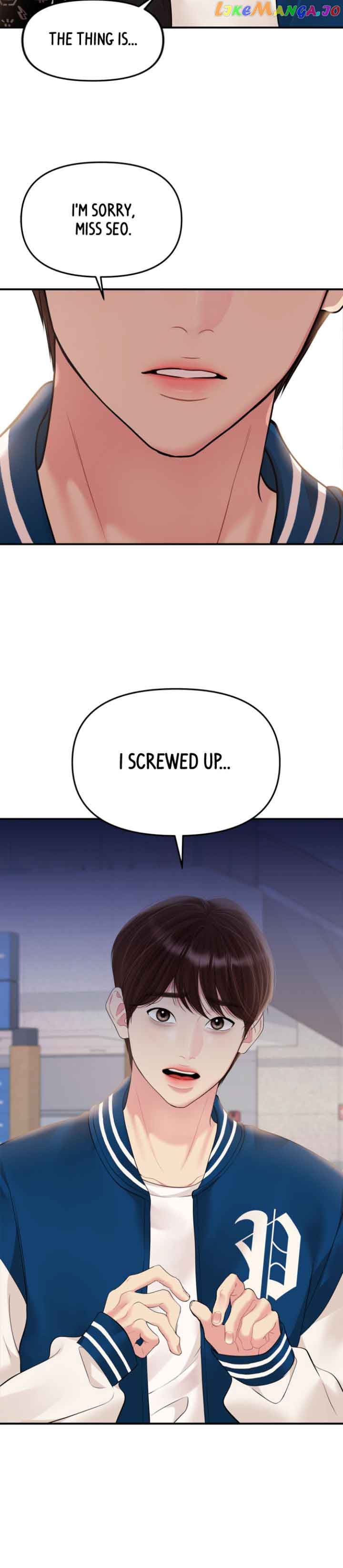 To You, Who Keep the Star chapter 140 page 2
