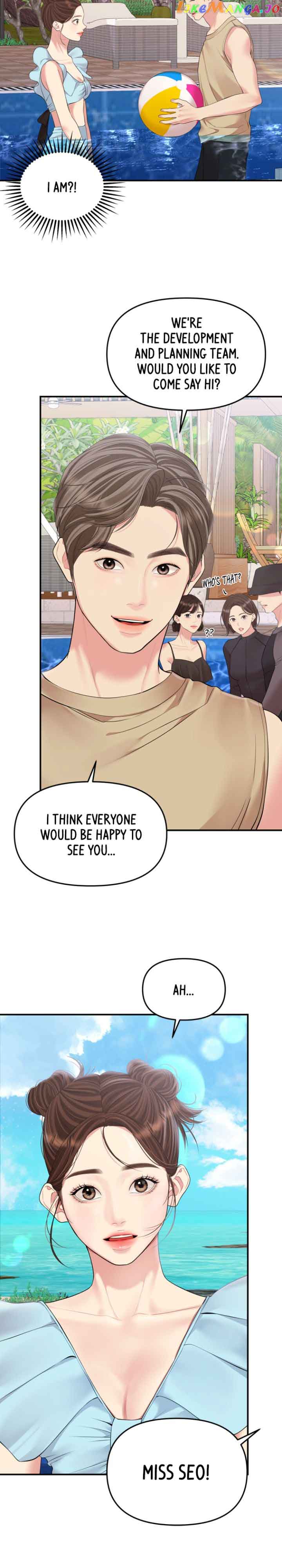 To You, Who Keep the Star chapter 140 page 32