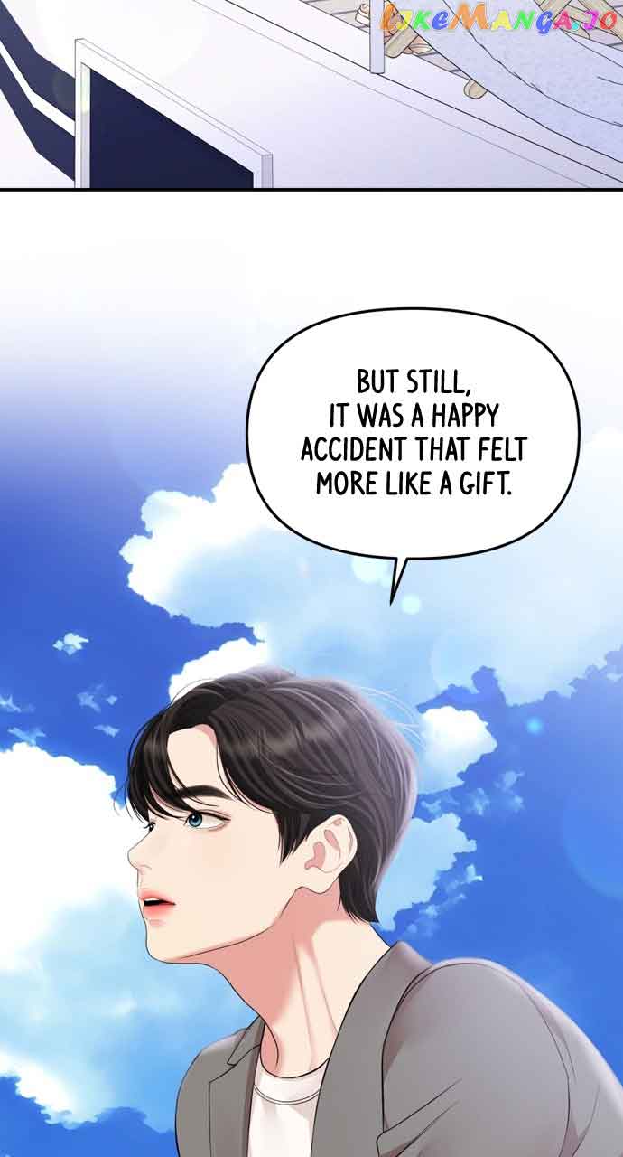 To You, Who Keep the Star chapter 144 page 41