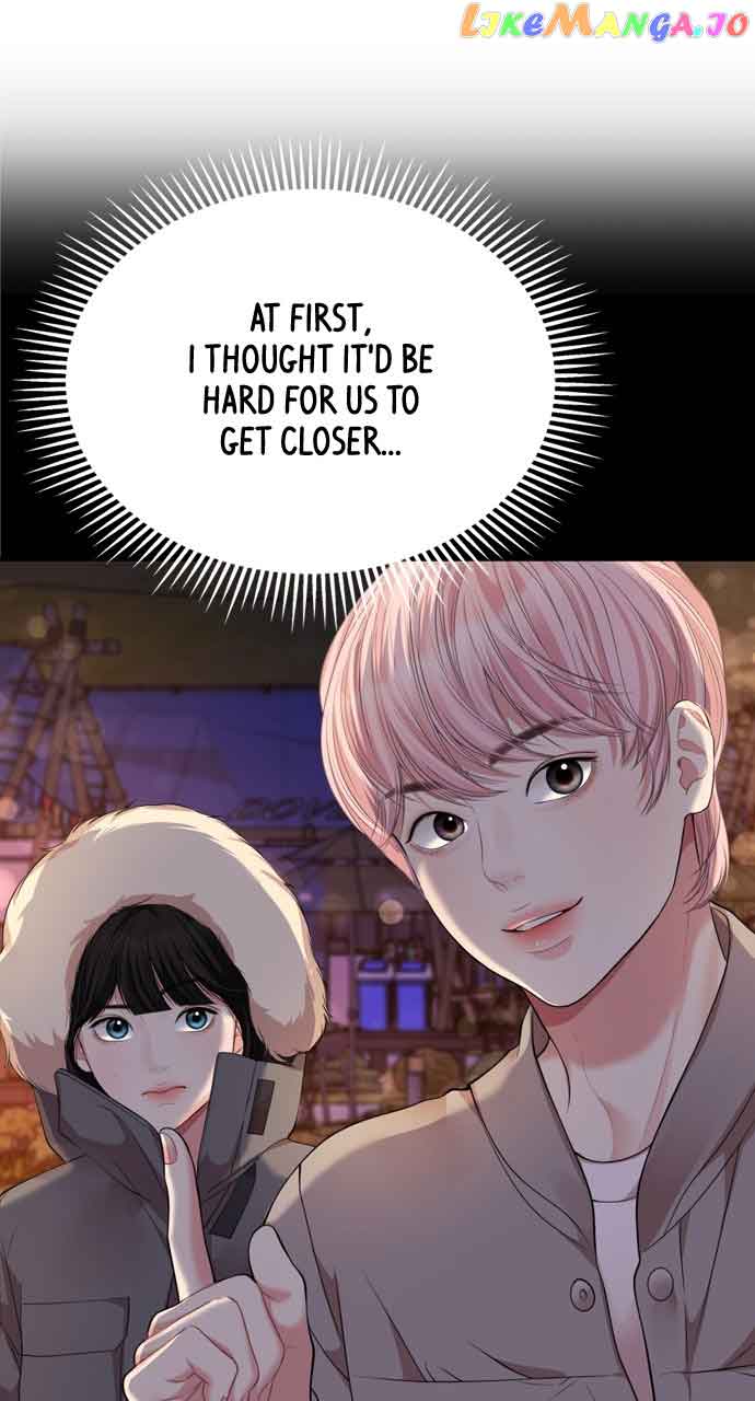 To You, Who Keep the Star chapter 144 page 84
