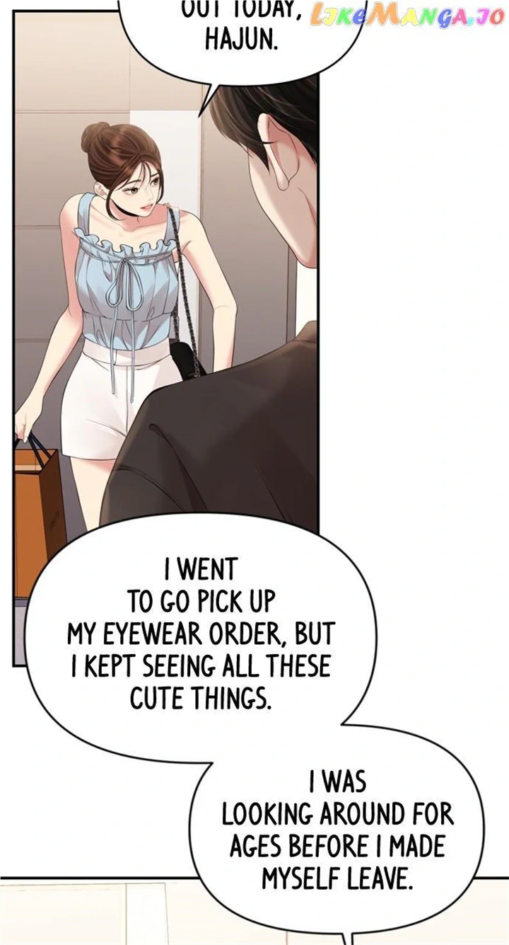 To You, Who Keep the Star chapter 146 page 7