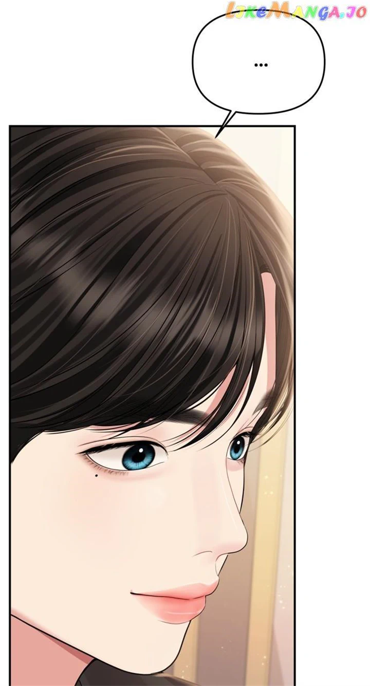 To You, Who Keep the Star chapter 146 page 9