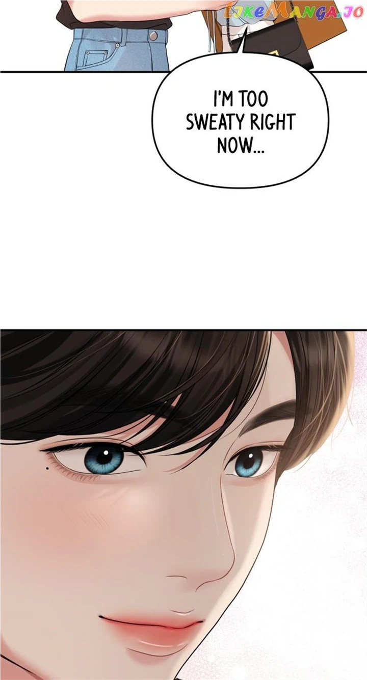 To You, Who Keep the Star chapter 146 page 16