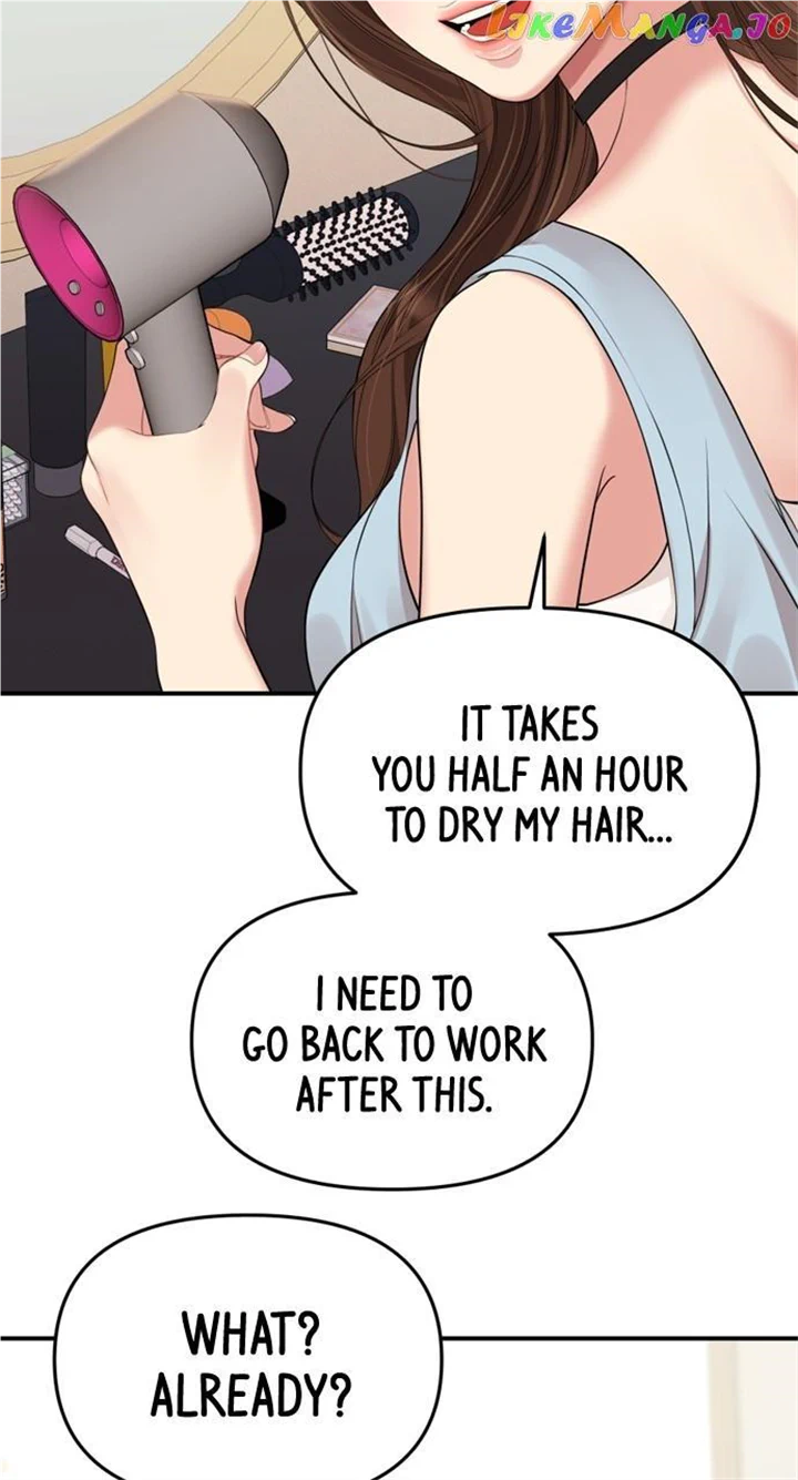 To You, Who Keep the Star chapter 146 page 25