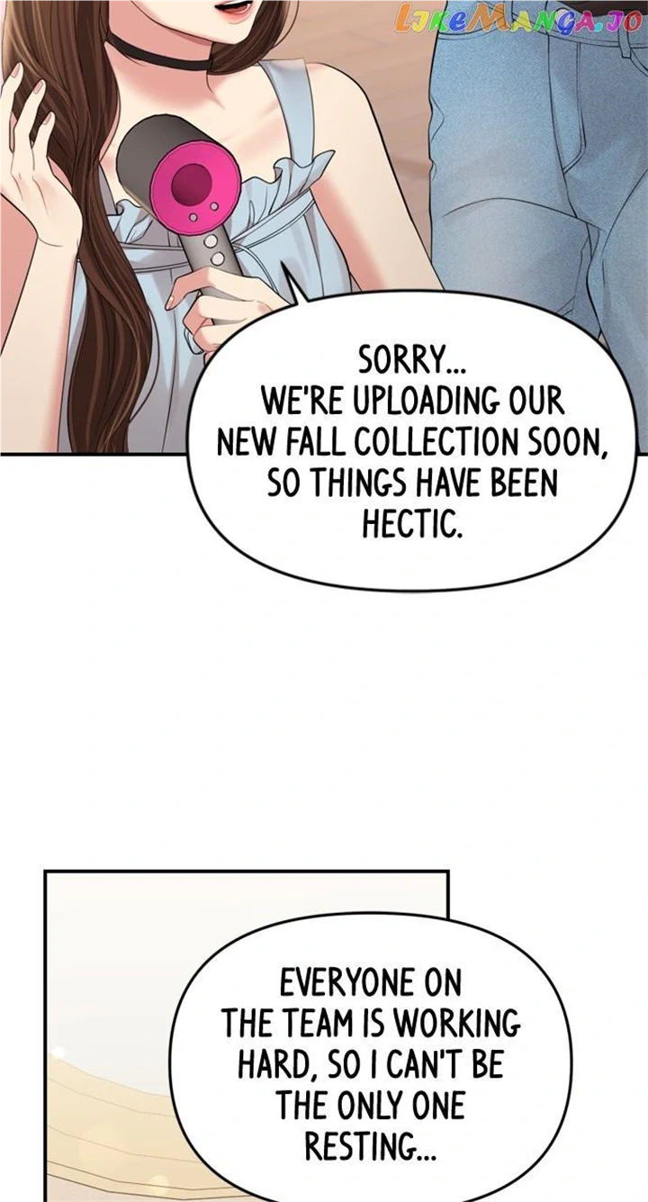 To You, Who Keep the Star chapter 146 page 29