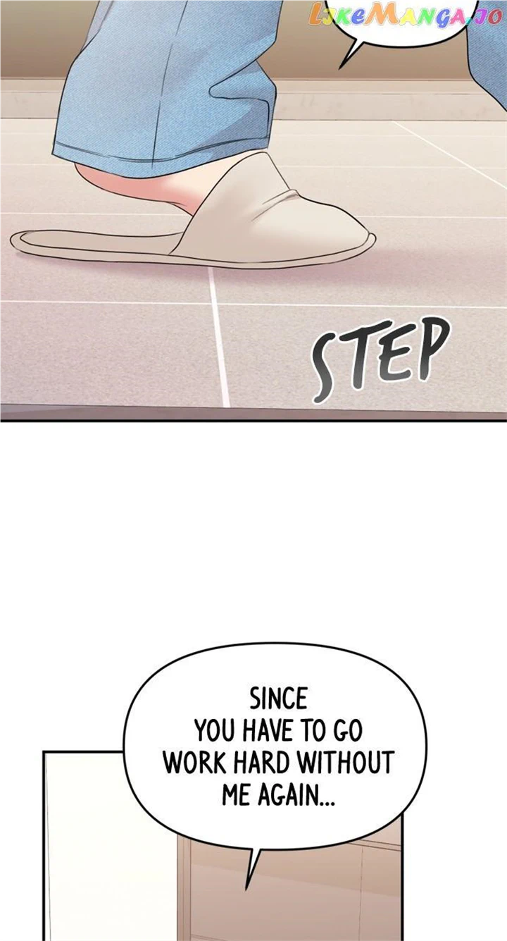 To You, Who Keep the Star chapter 146 page 59