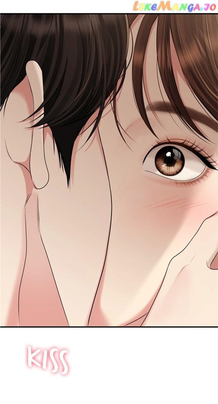 To You, Who Keep the Star chapter 146 page 61