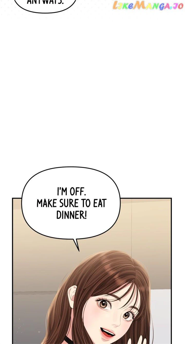 To You, Who Keep the Star chapter 146 page 67