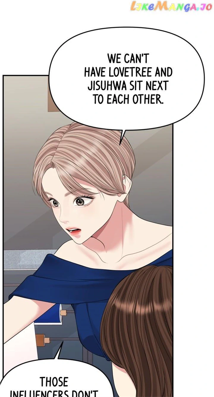To You, Who Keep the Star chapter 146 page 76