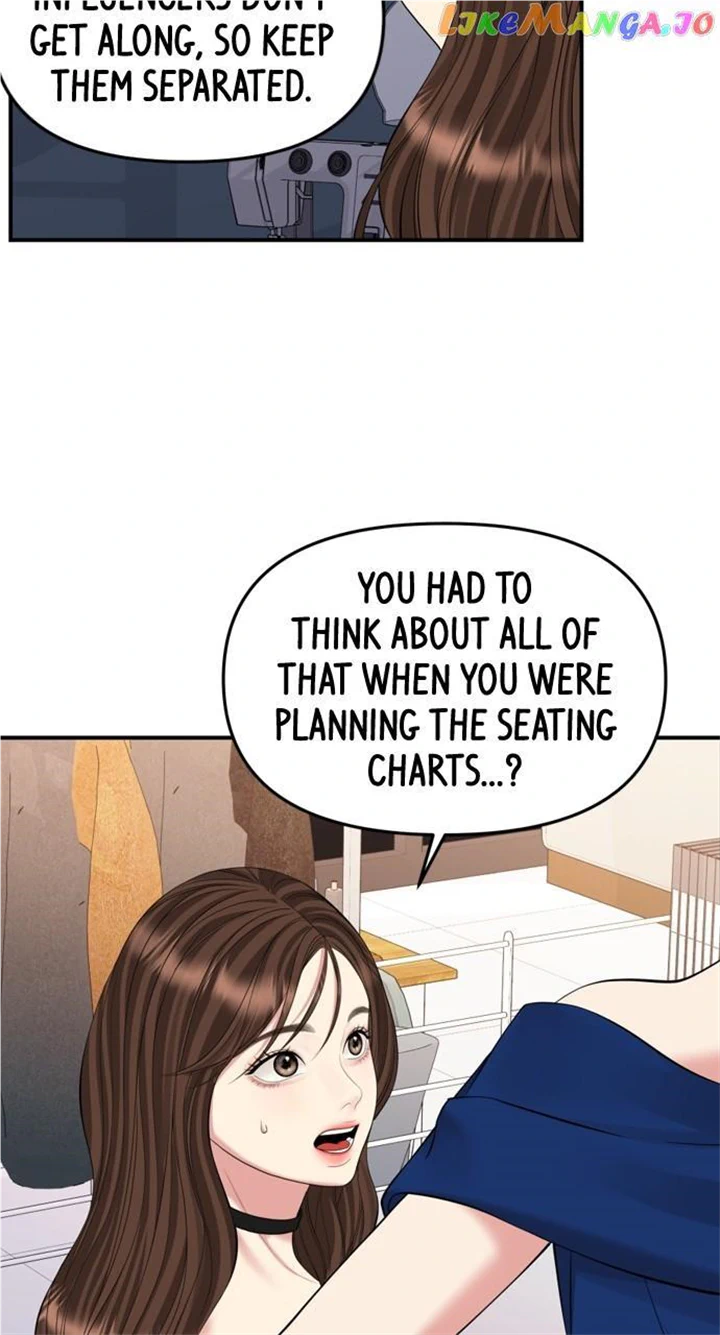 To You, Who Keep the Star chapter 146 page 77