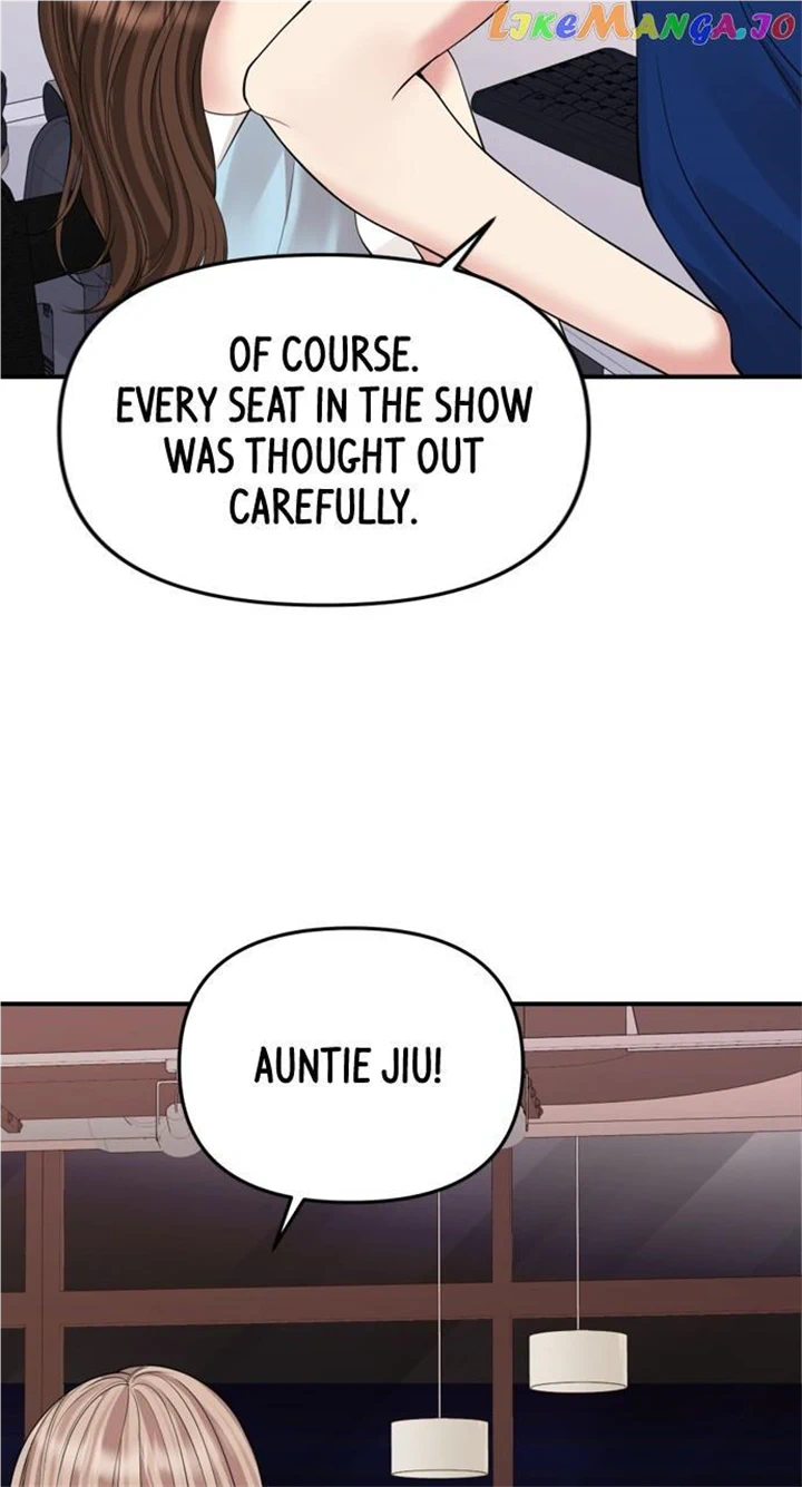 To You, Who Keep the Star chapter 146 page 78