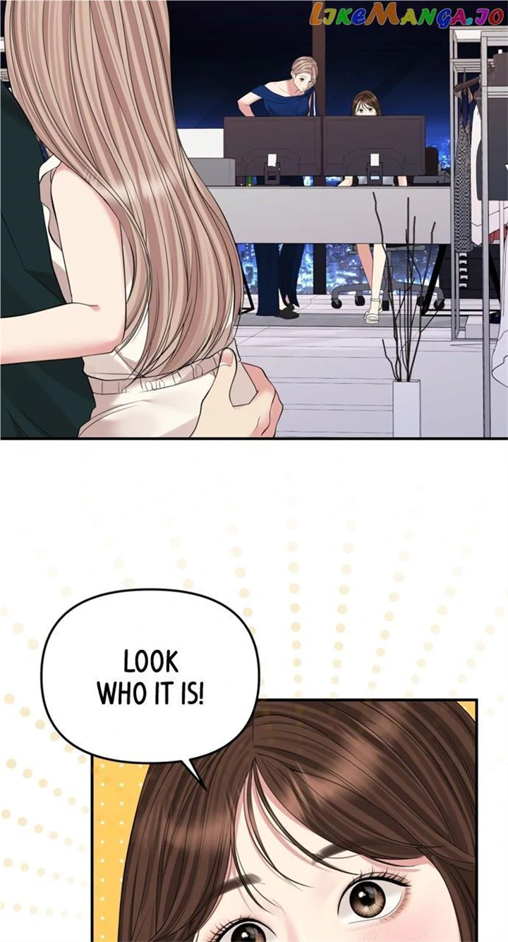 To You, Who Keep the Star chapter 146 page 79