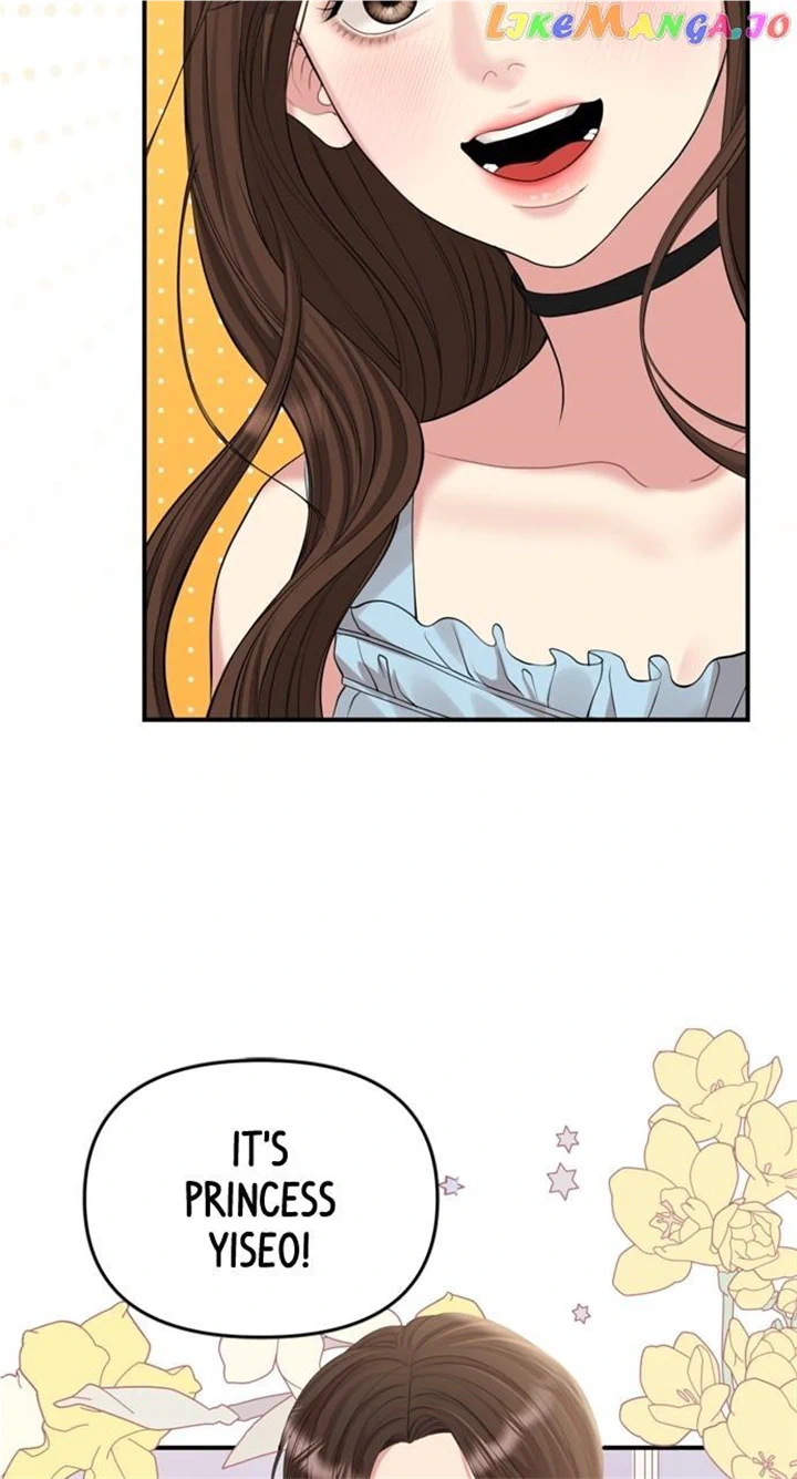 To You, Who Keep the Star chapter 146 page 80