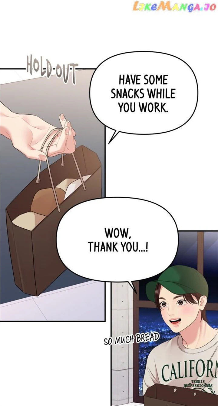 To You, Who Keep the Star chapter 146 page 83