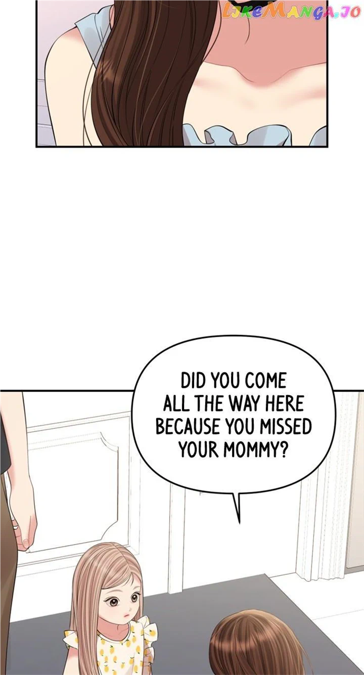 To You, Who Keep the Star chapter 146 page 85