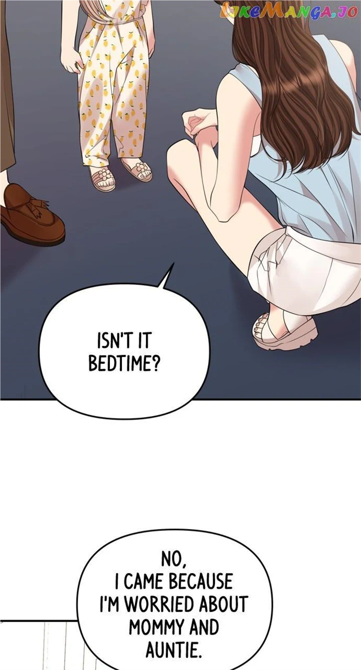 To You, Who Keep the Star chapter 146 page 86