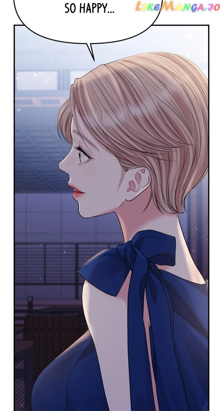 To You, Who Keep the Star chapter 146 page 99