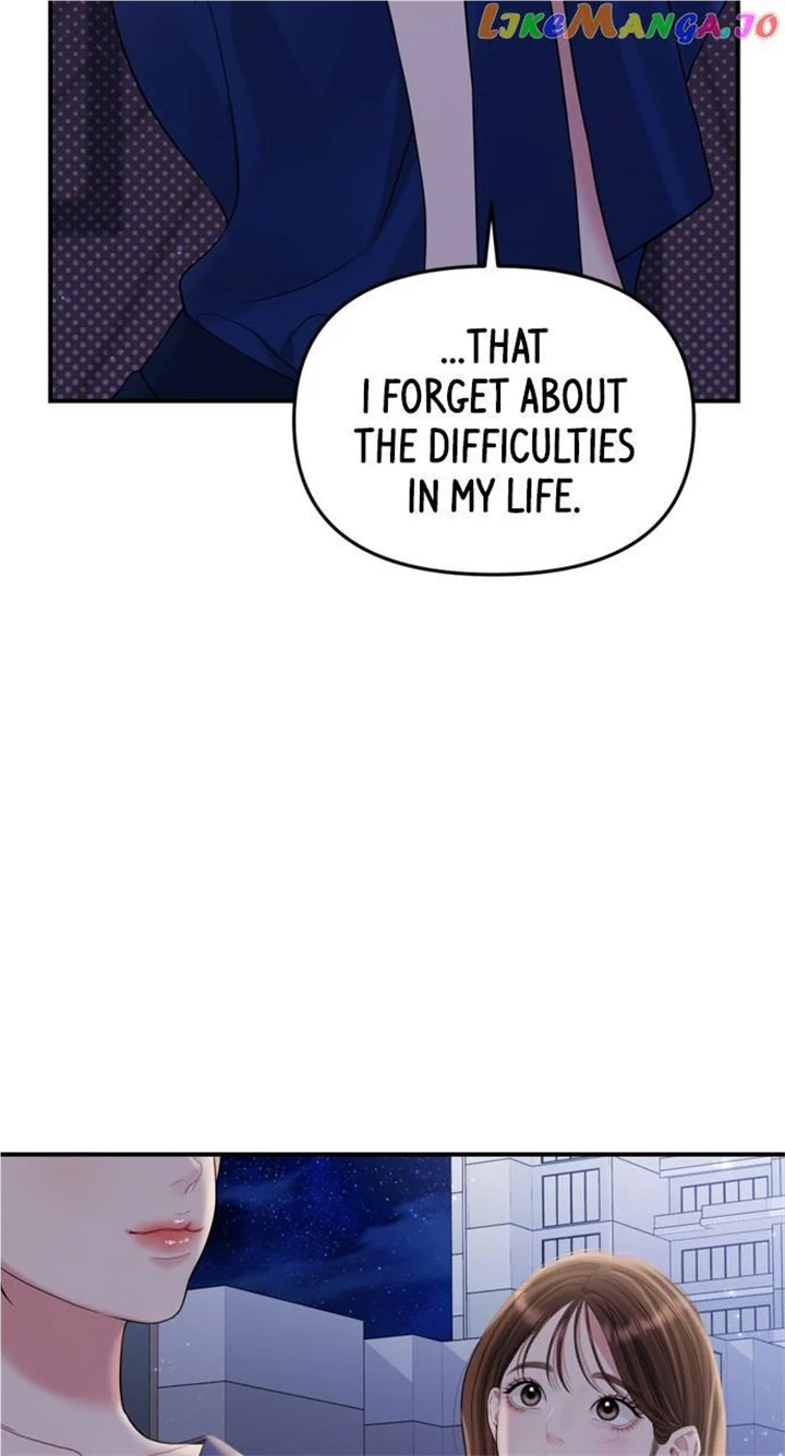 To You, Who Keep the Star chapter 146 page 100
